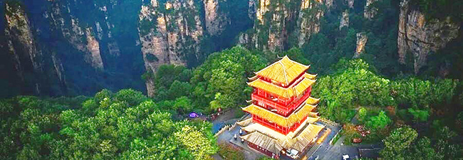 Zhangjiajie Hike Guide,Trekking Guide of Zhangjiajie