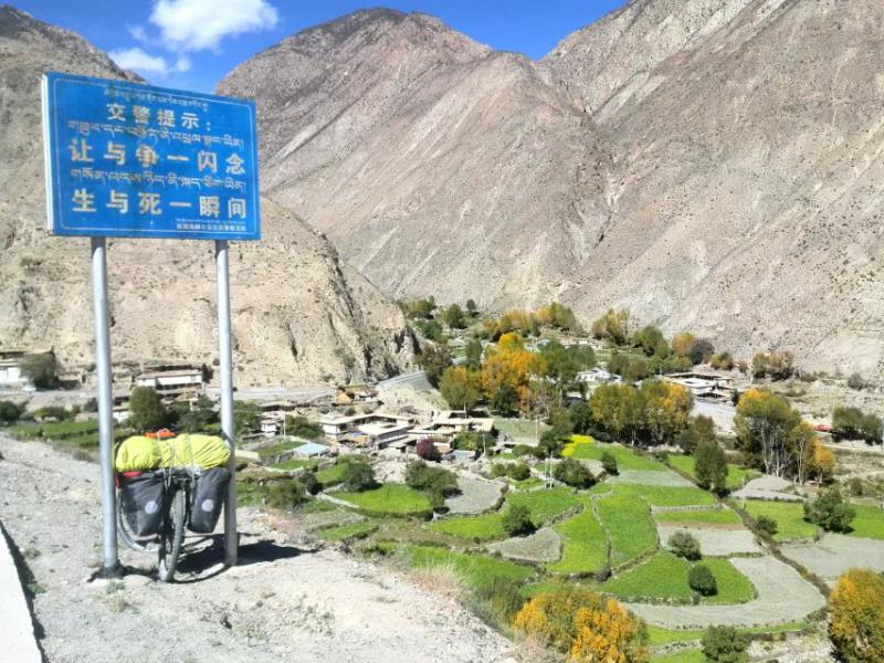 Villages in Tibetan areas, cycling on the road from Chengdu to Lhasa.